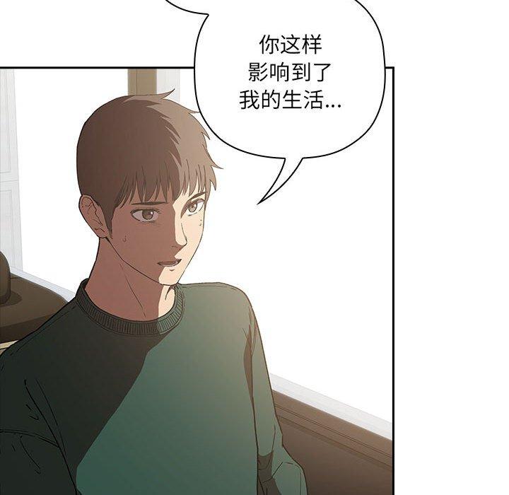 第25话 - 第22.jpg页