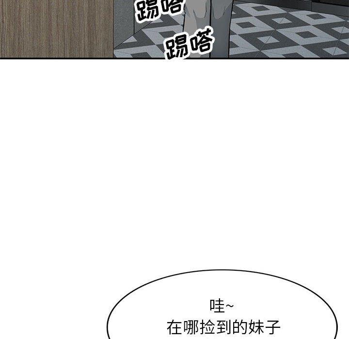 第43话 - 第22.jpg页