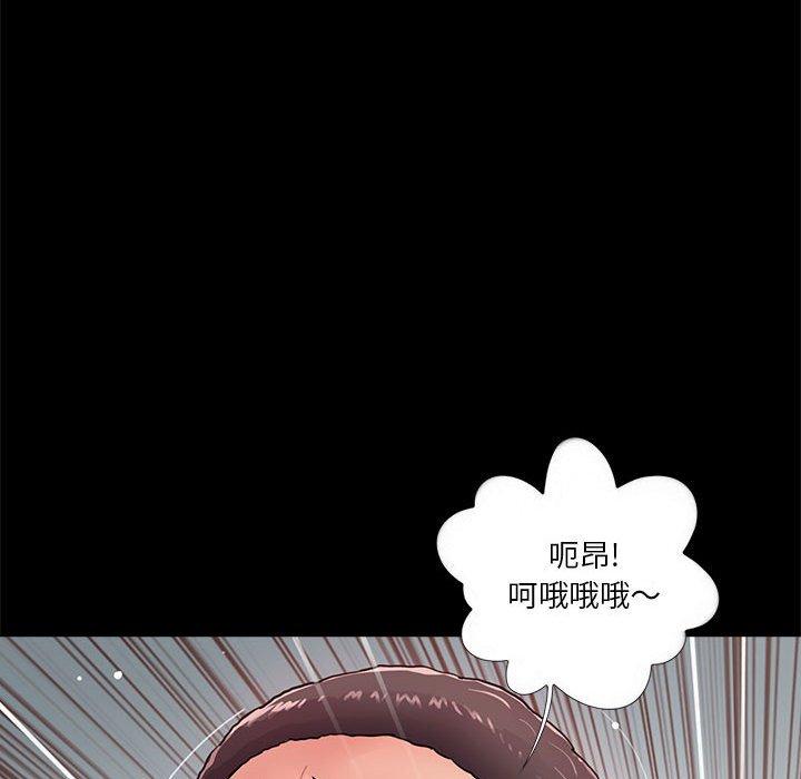 第10话 - 第22.jpg页