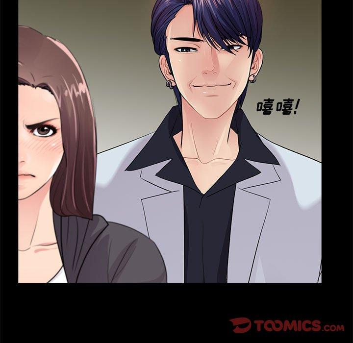 第17话 - 第22.jpg页