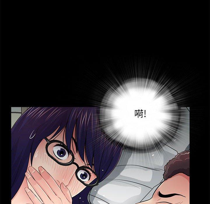 第18话 - 第22.jpg页