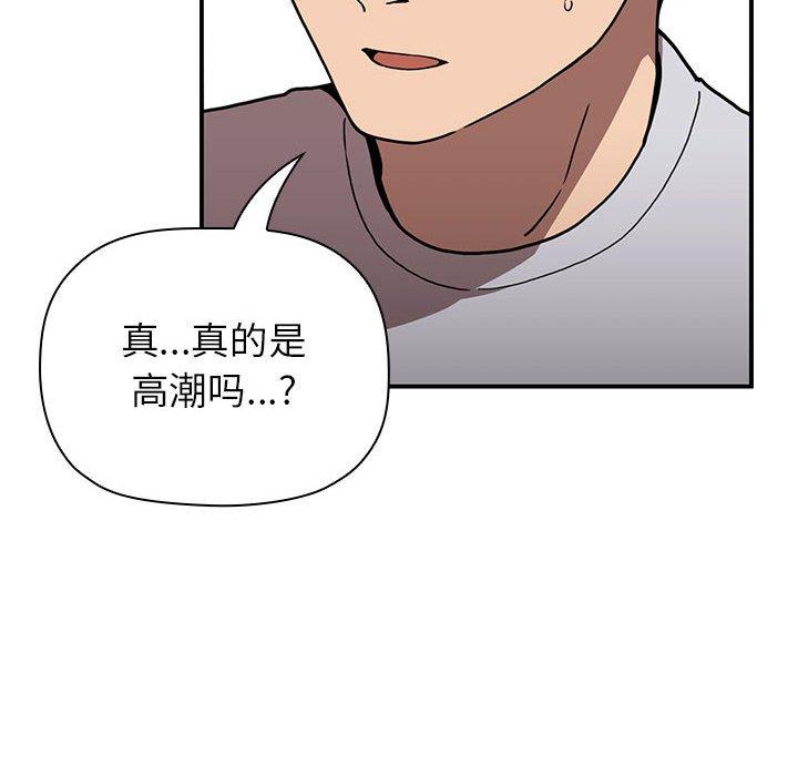第4话 - 第22.jpg页