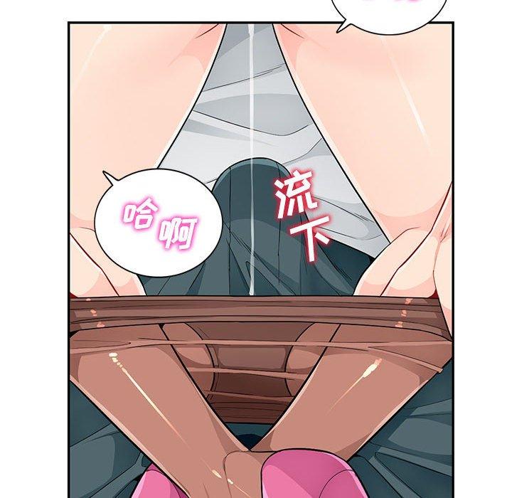 第39话 - 第22.jpg页