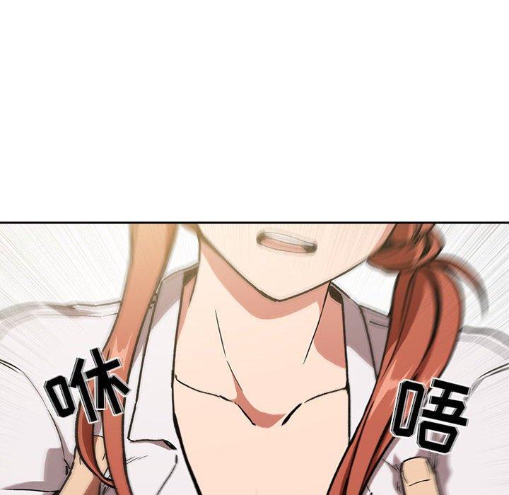 第36话 - 第22.jpg页