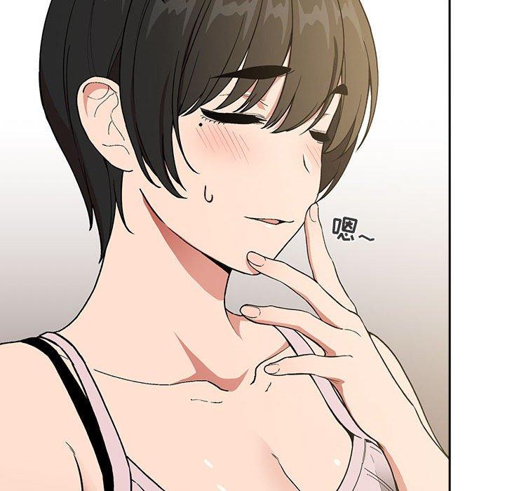 第30话 - 第22.jpg页