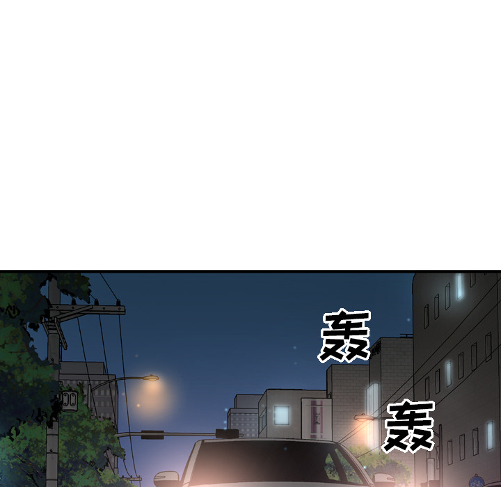 第17话 - 第23.jpg页