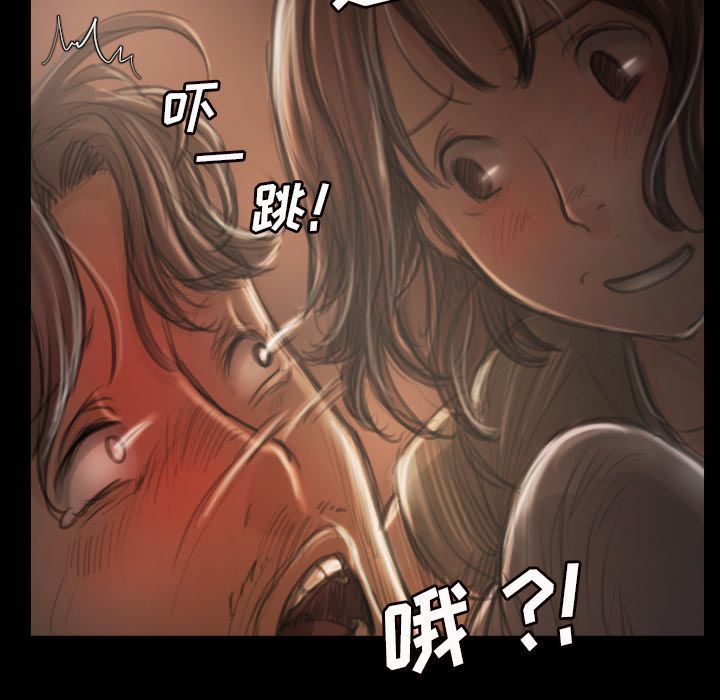 第5话 - 第23.jpg页