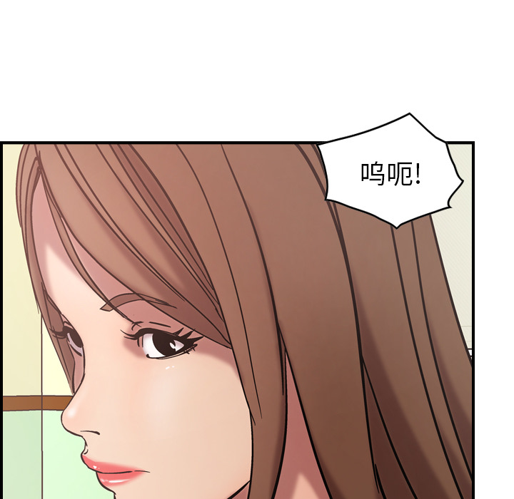 第16话 - 第23.jpg页