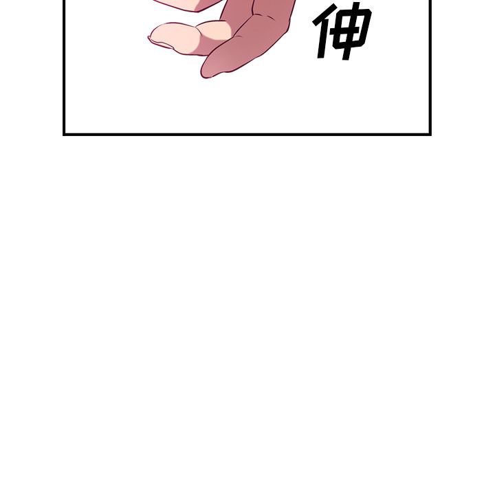 第35话 - 第22.jpg页