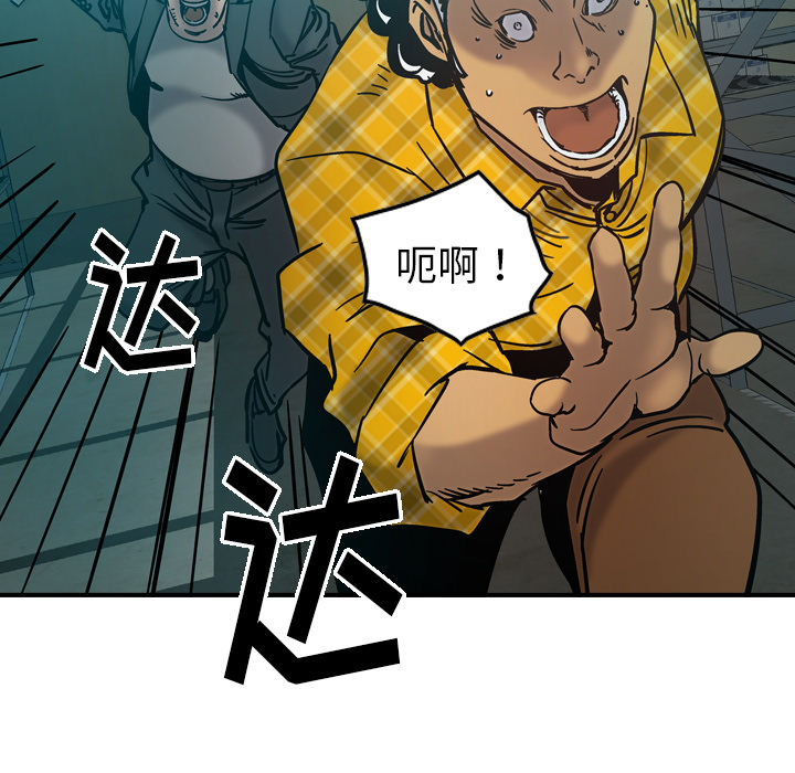第15话 - 第23.jpg页