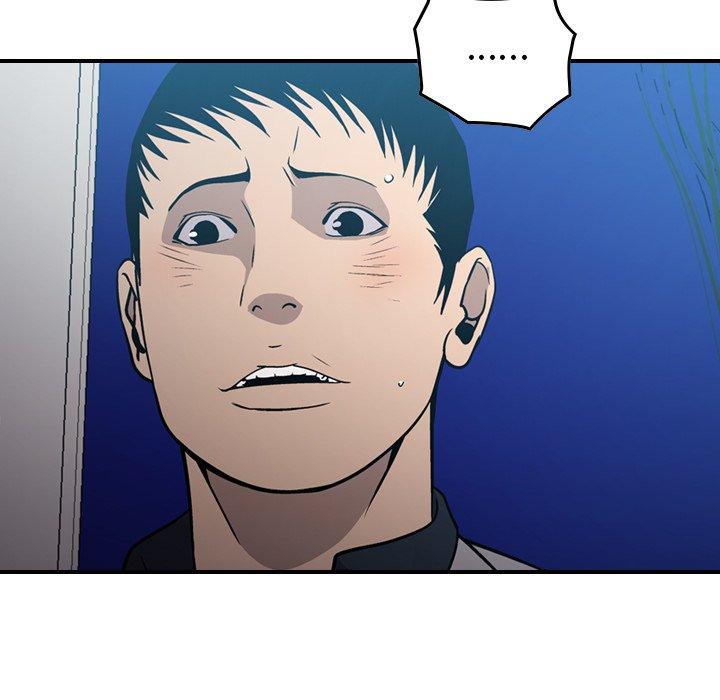 第94话 - 第23.jpg页