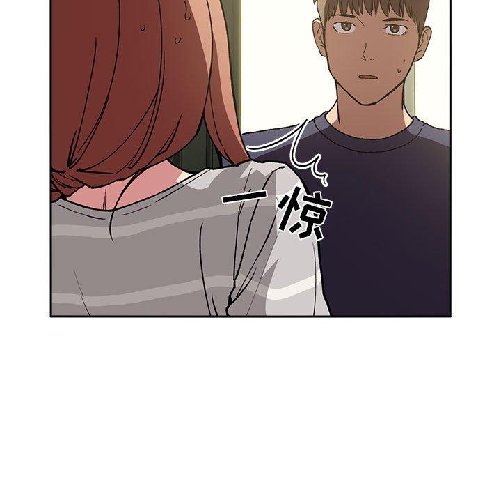 第24话 - 第23.jpg页
