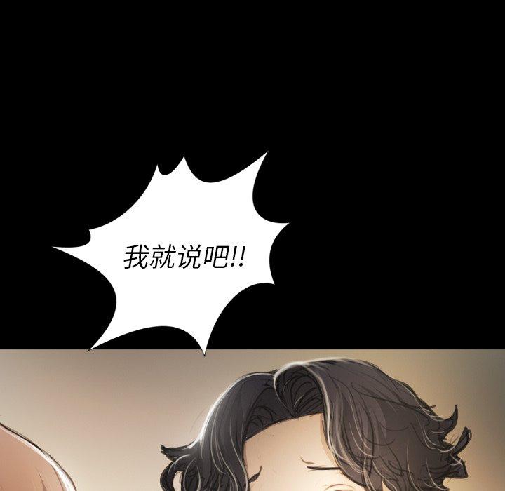 第14话 - 第23.jpg页