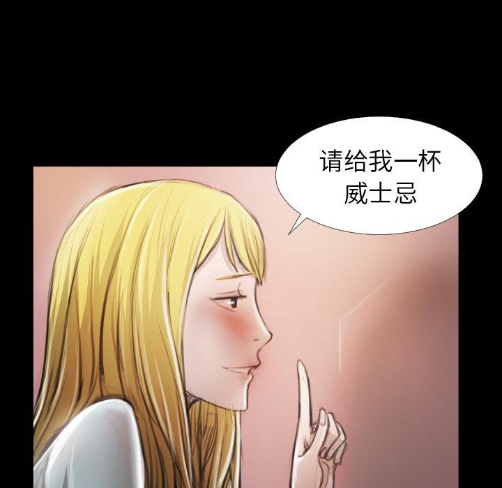 第15话 - 第23.jpg页
