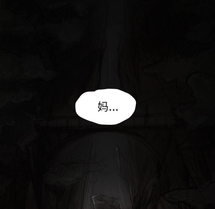 第24话 - 第23.jpg页