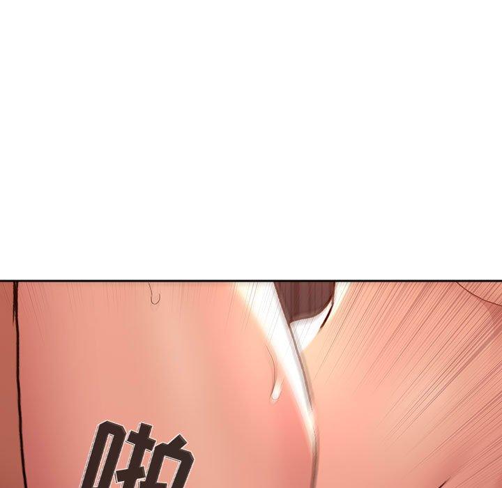 第42话 - 第23.jpg页