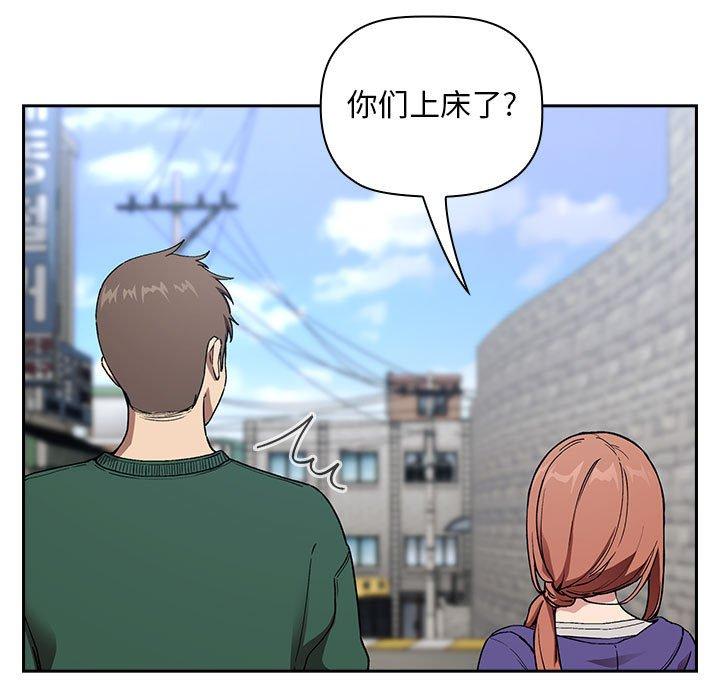 第26话 - 第23.jpg页