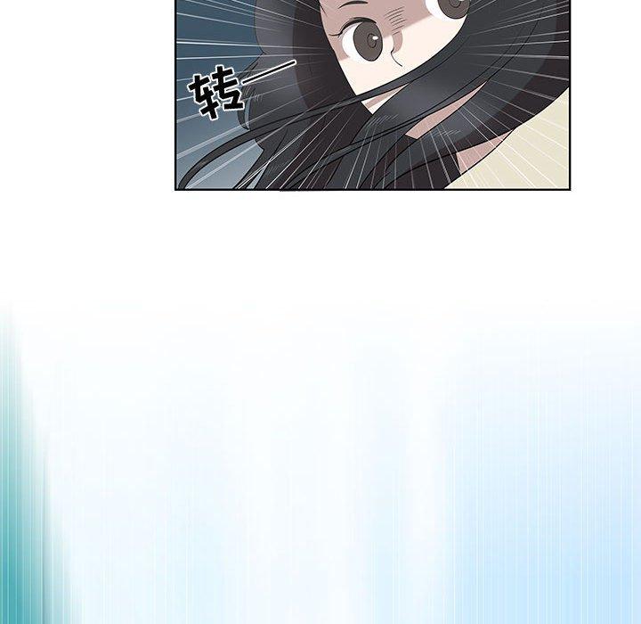 第24话 - 第23.jpg页