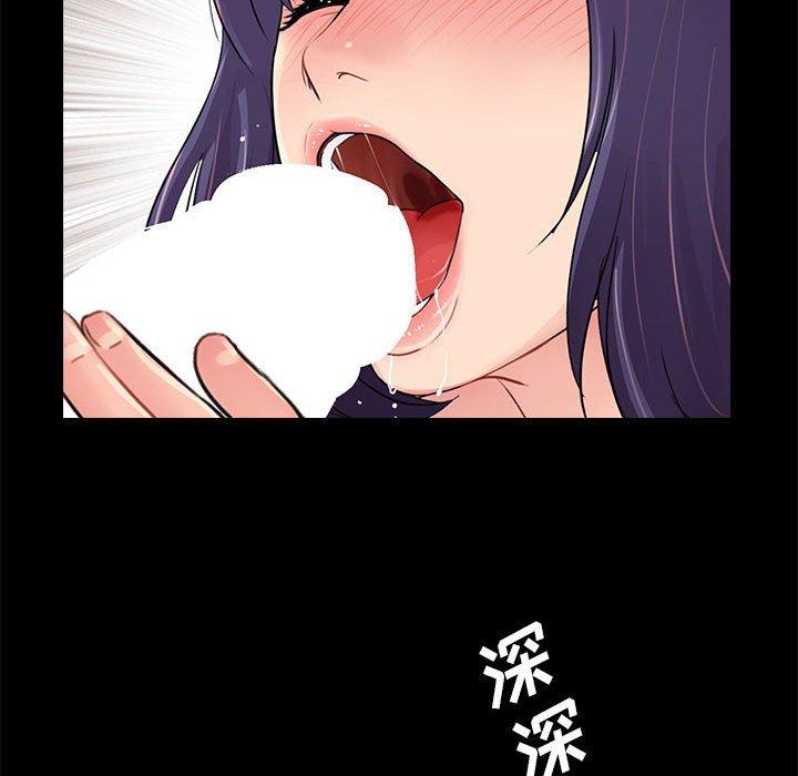 第16话 - 第23.jpg页