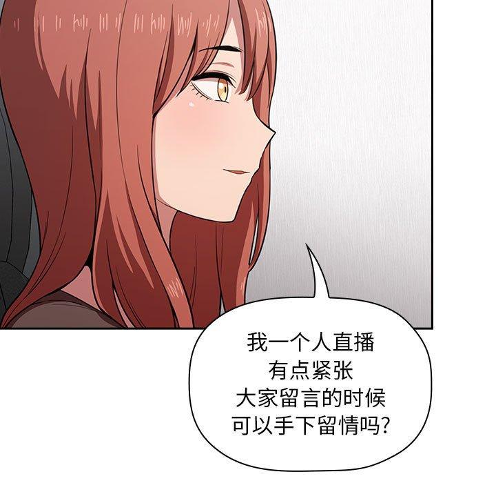 第19话 - 第23.jpg页