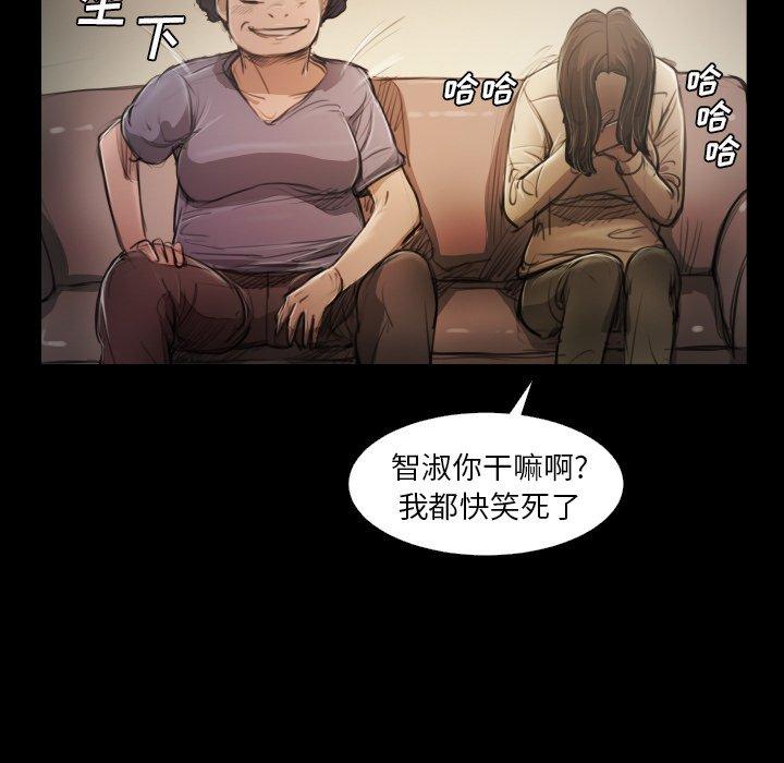 第23话 - 第23.jpg页