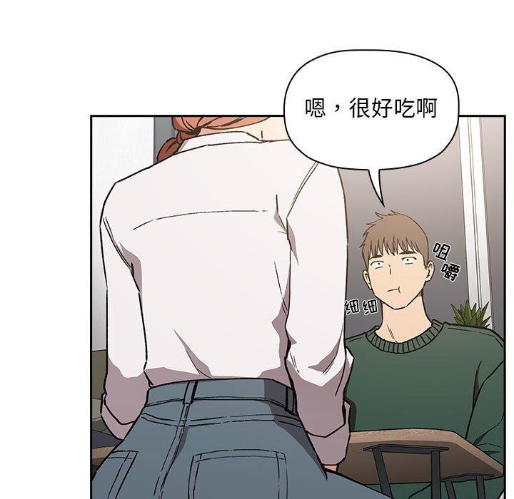 第35话 - 第23.jpg页