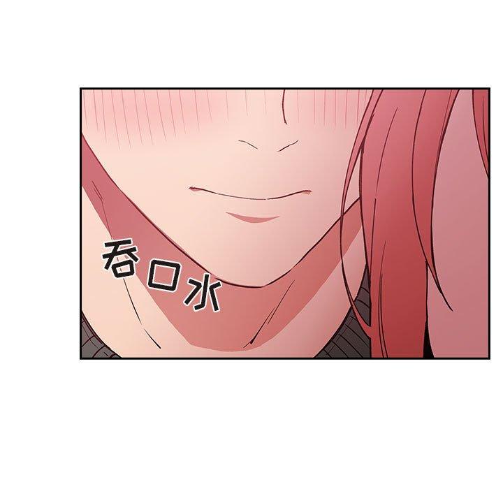 第27话 - 第23.jpg页