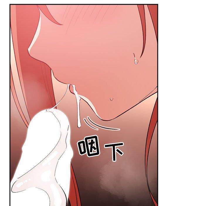 第38话 - 第23.jpg页