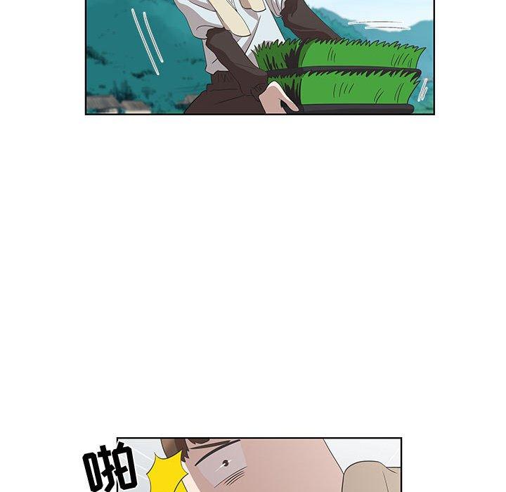 第16话 - 第23.jpg页