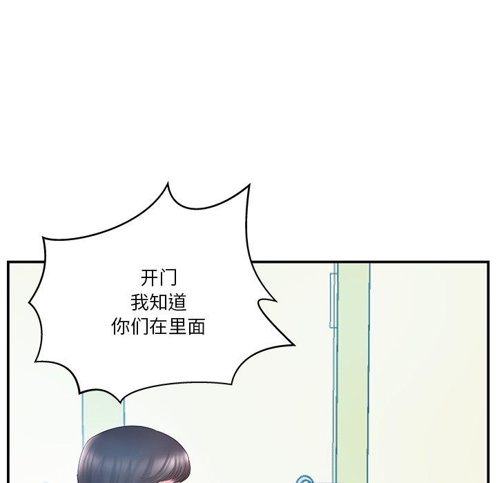 第15话 - 第22.jpg页
