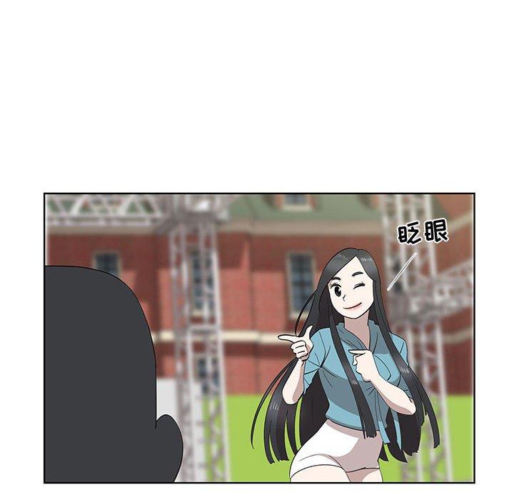 第26话 - 第23.jpg页