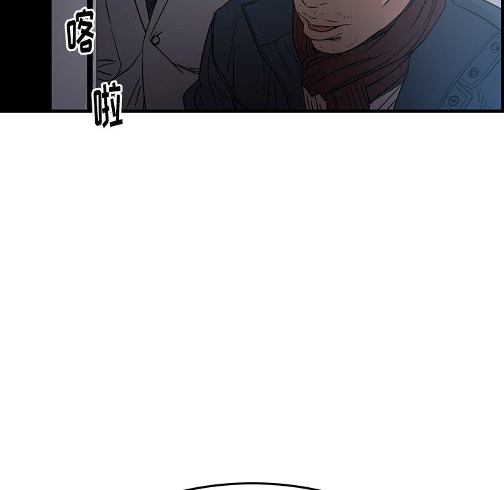 第90话 - 第22.jpg页