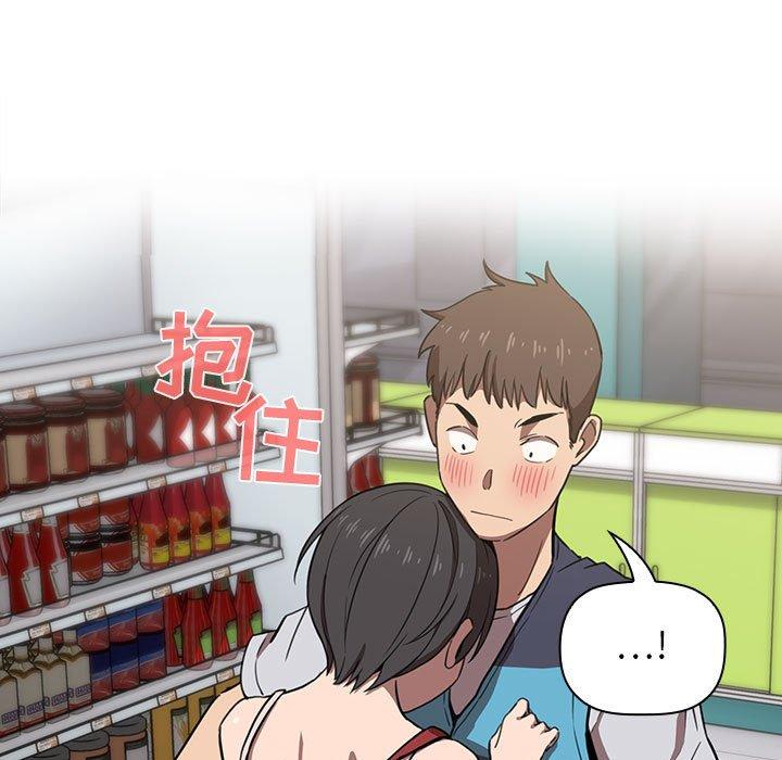 第10话 - 第23.jpg页