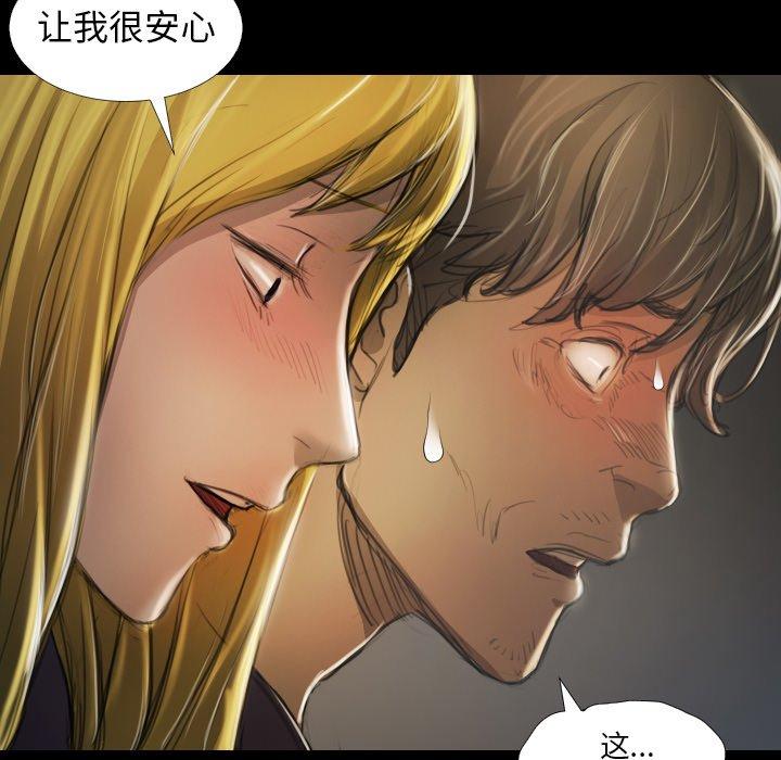 第12话 - 第24.jpg页