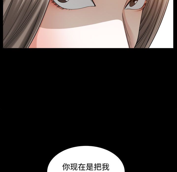 第16话 - 第24.jpg页