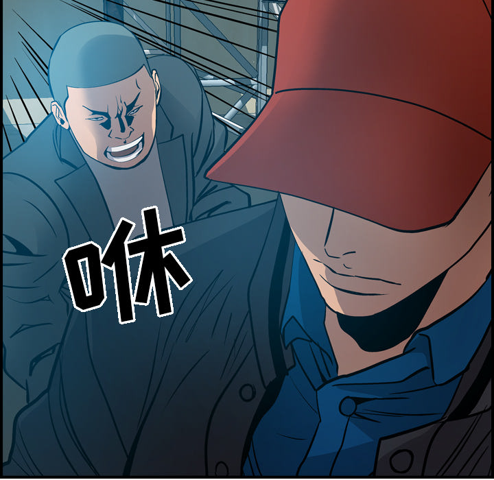 第13话 - 第24.jpg页