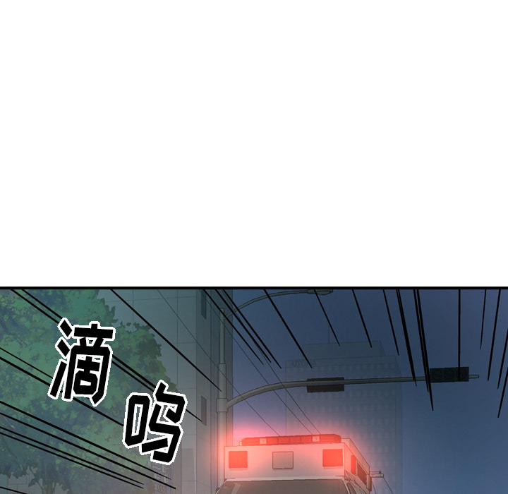 第15话 - 第24.jpg页