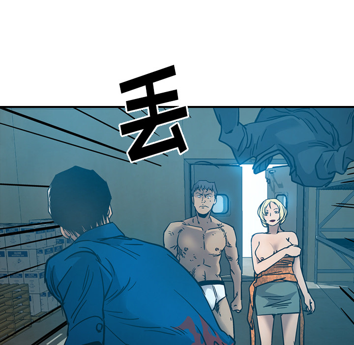 第14话 - 第24.jpg页