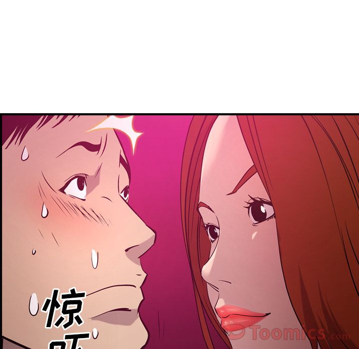 第35话 - 第23.jpg页