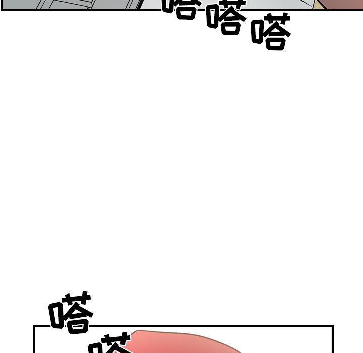 第30话 - 第24.jpg页