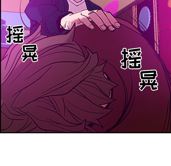 第18话 - 第24.jpg页