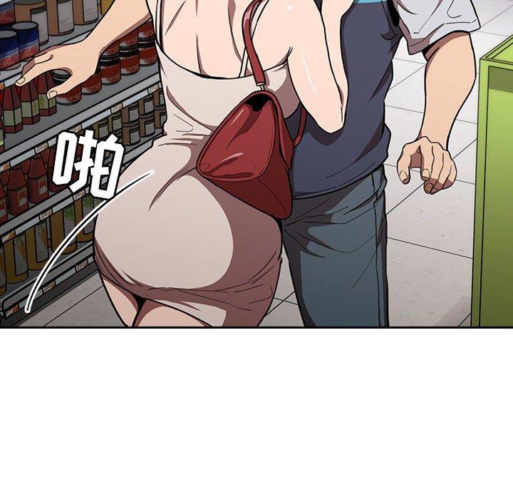 第10话 - 第24.jpg页