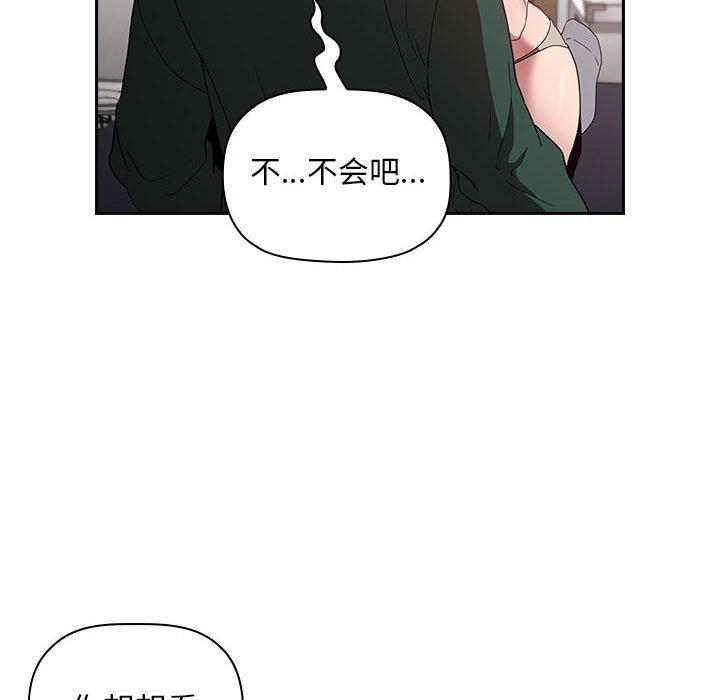 第21话 - 第24.jpg页