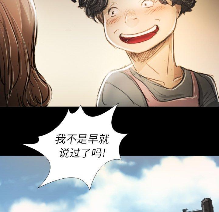 第14话 - 第24.jpg页