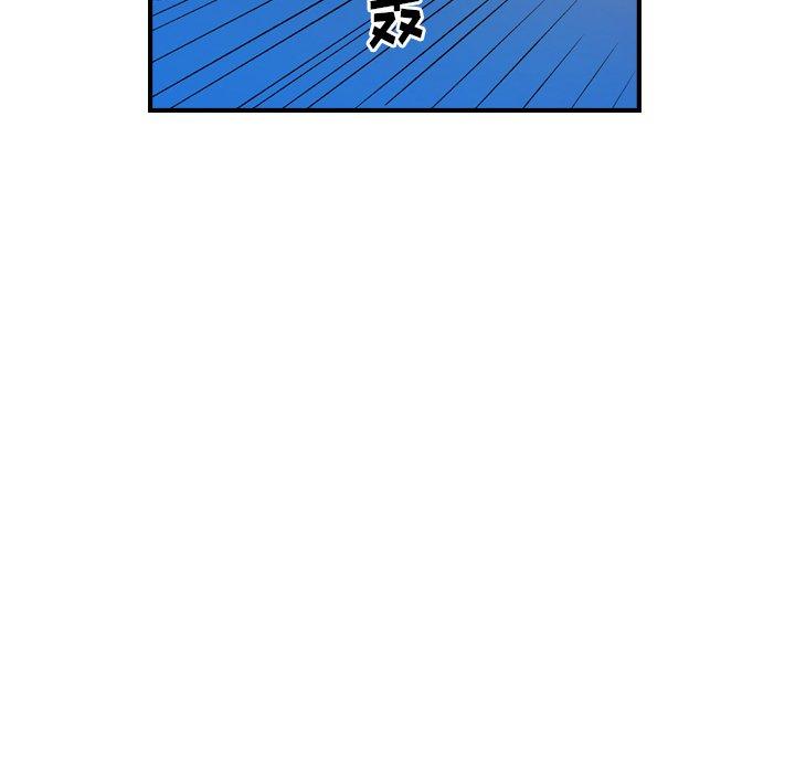 第87话 - 第24.jpg页