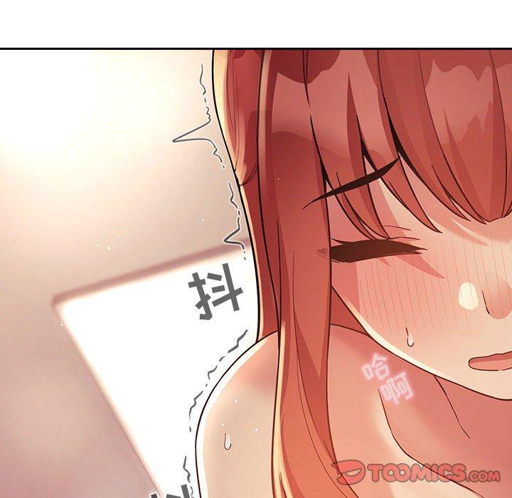 第46话 - 第24.jpg页