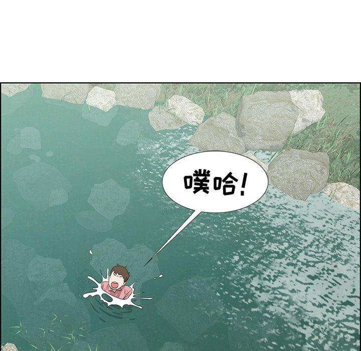 第17话 - 第24.jpg页