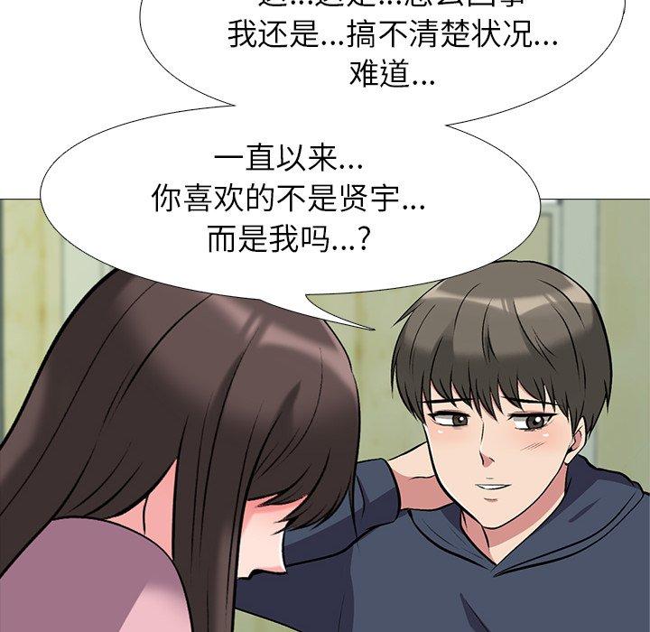 第20话 - 第24.jpg页