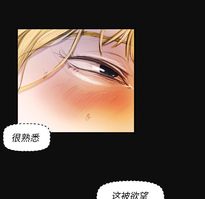 第26话 - 第24.jpg页