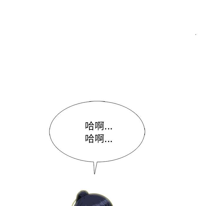 第37话 - 第24.jpg页